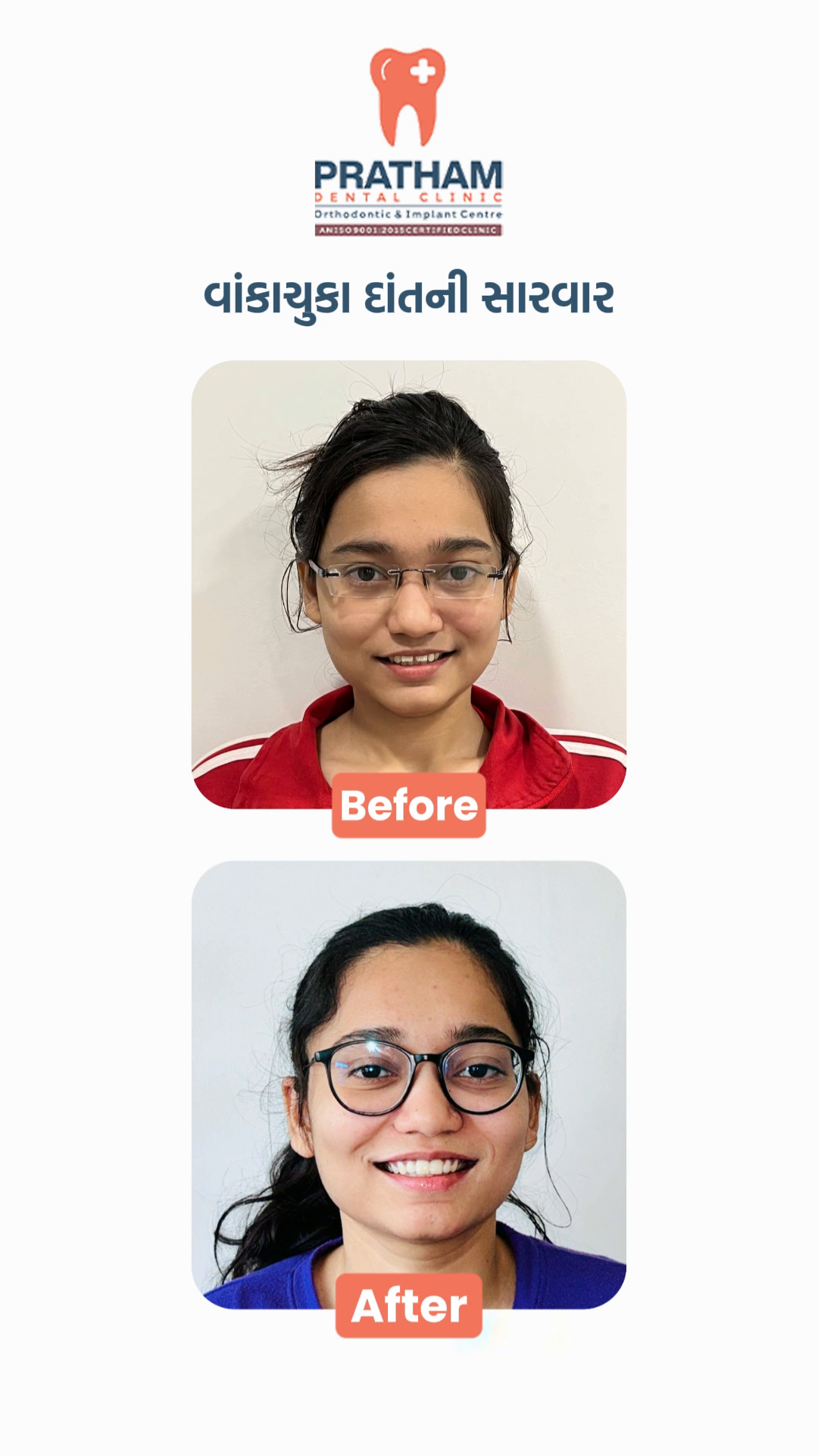 Pratham Dental